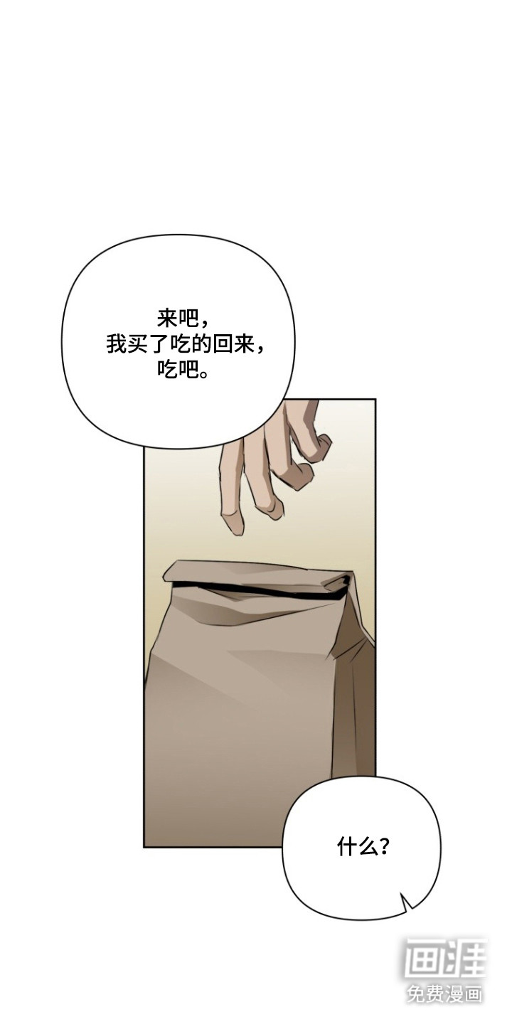第18话12