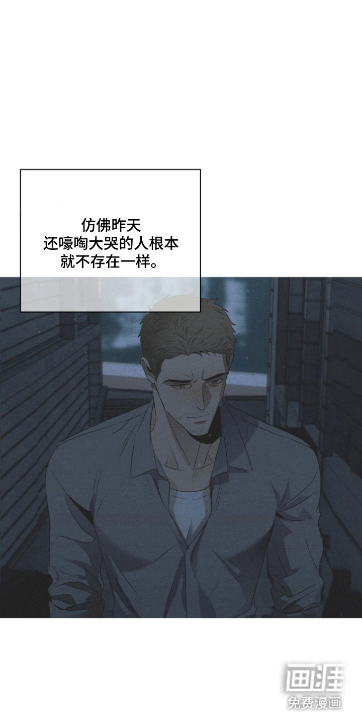 第18话18