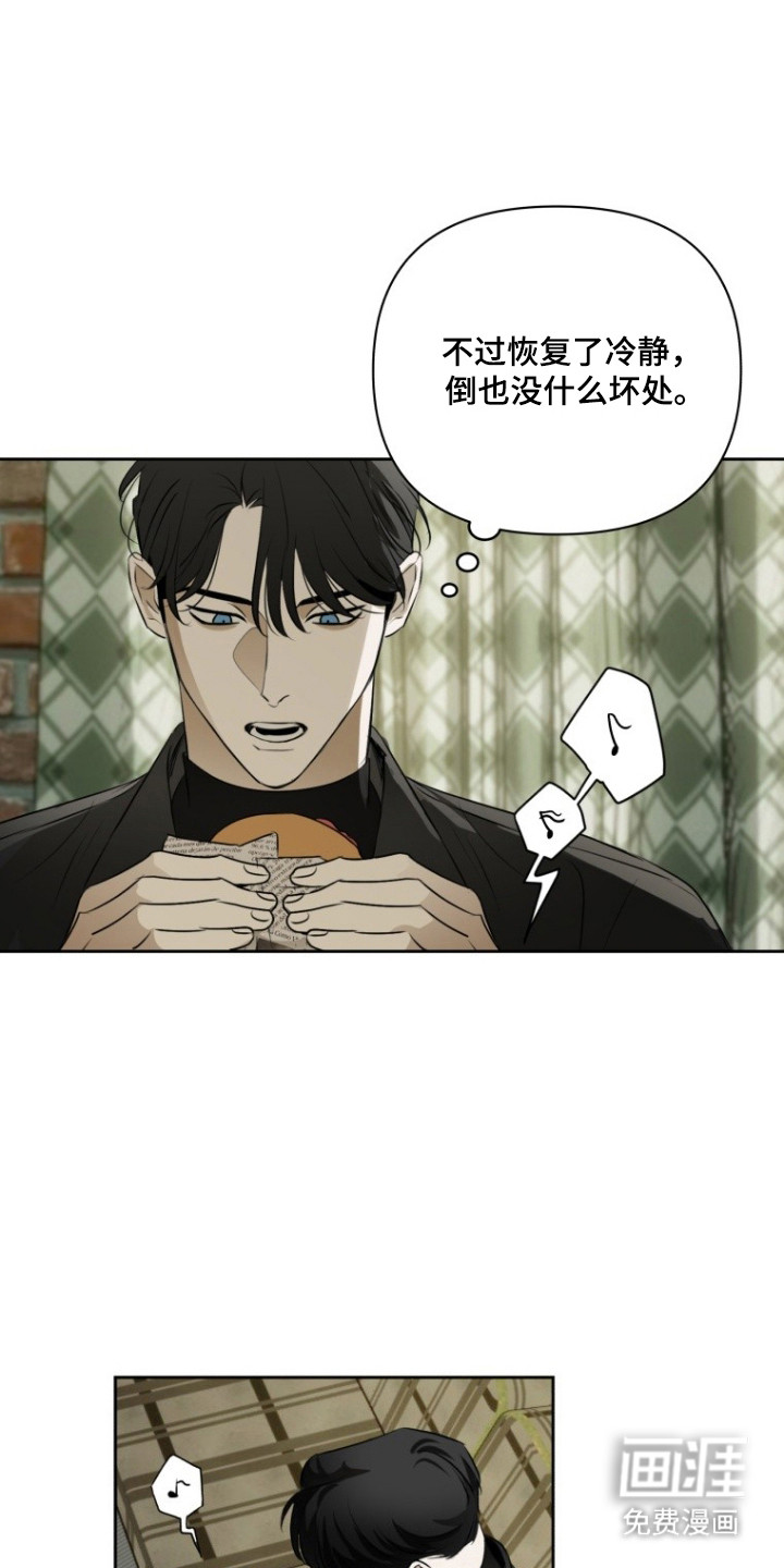 第18话19