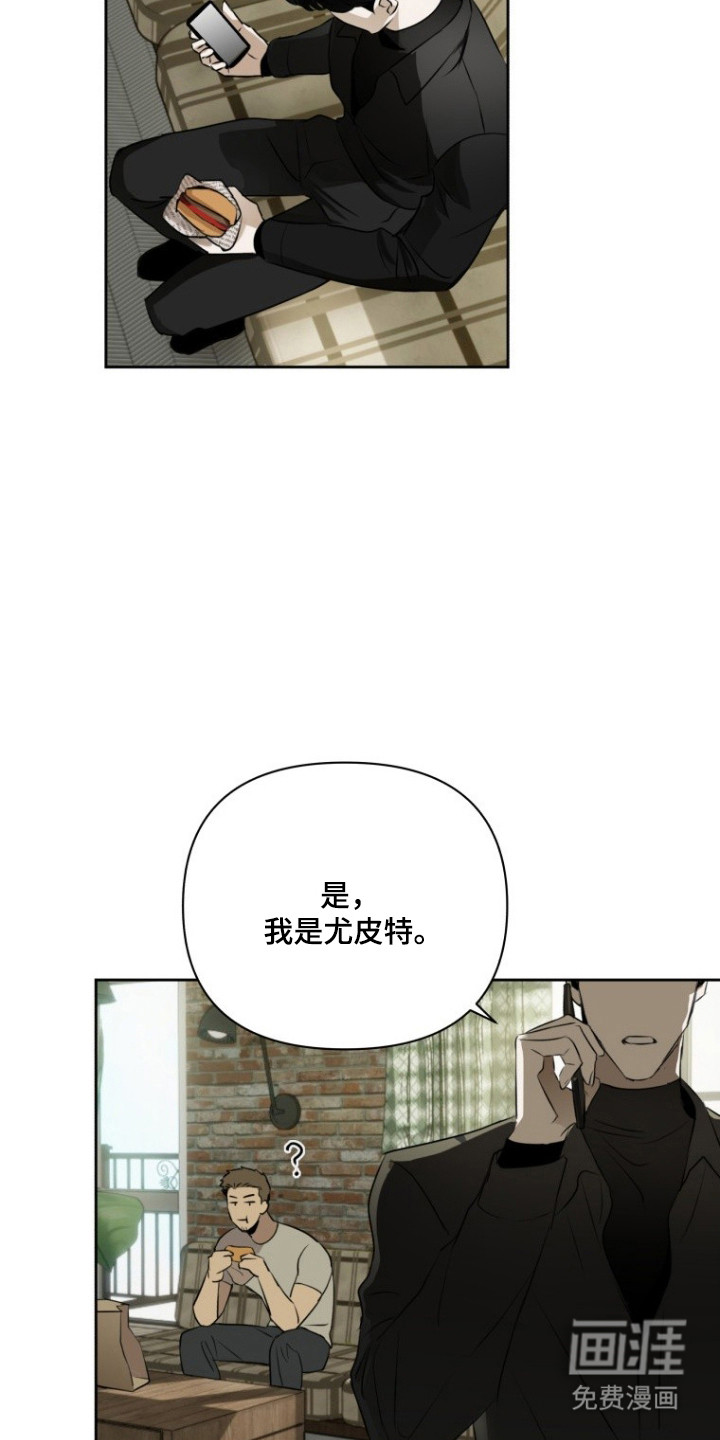 第18话20