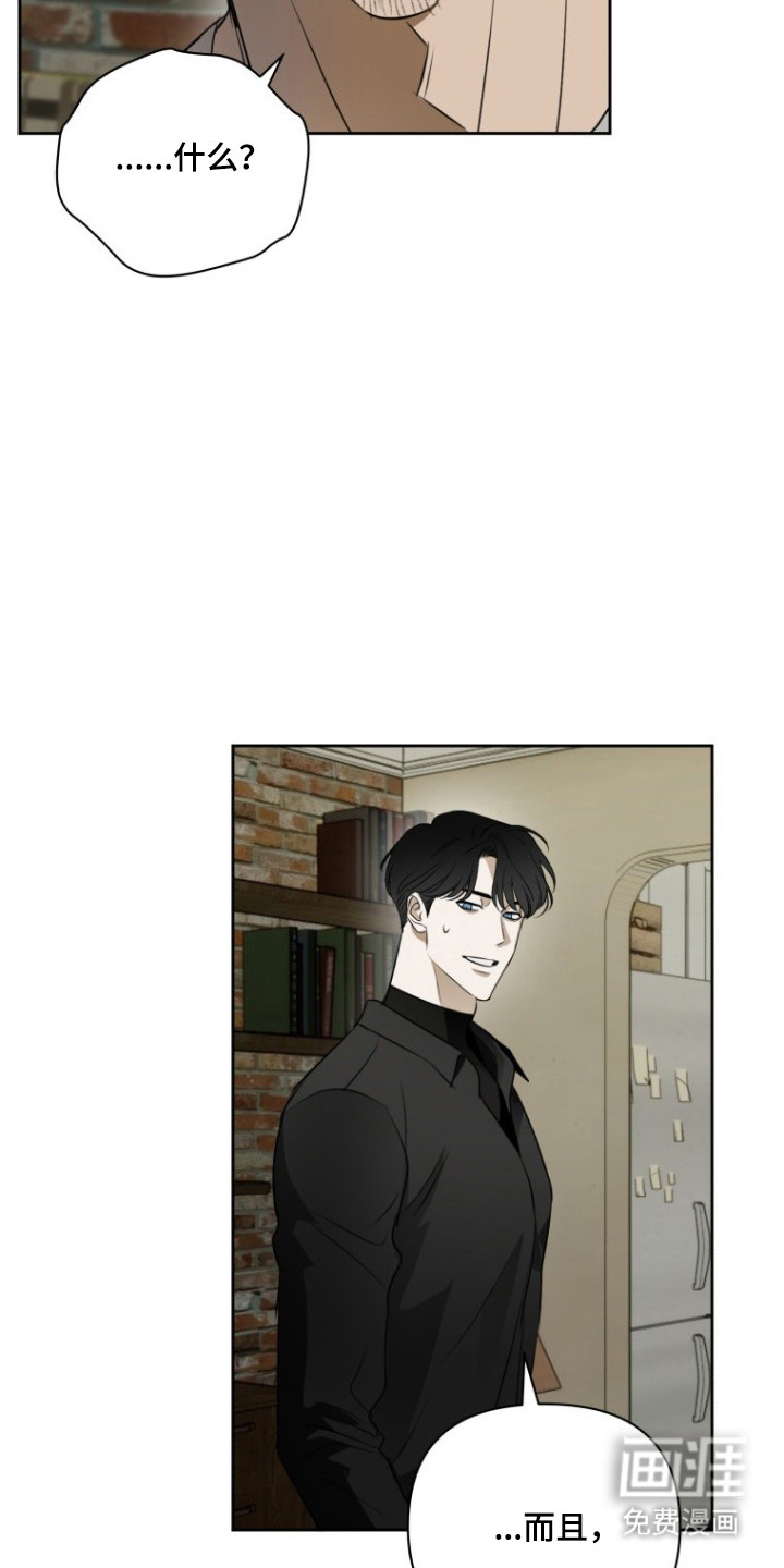 第18话26