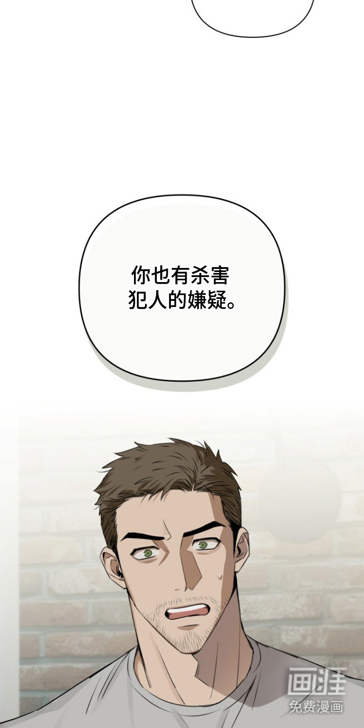 第18话27