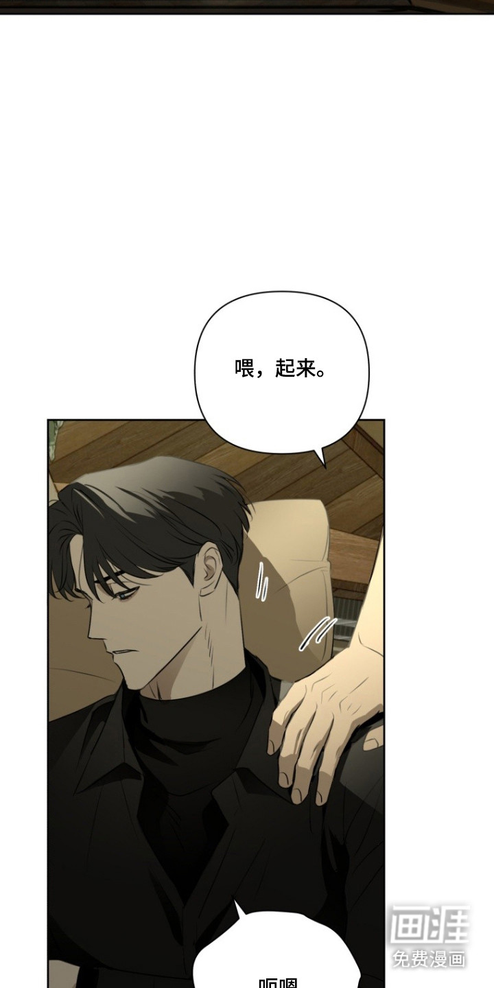 第18话9
