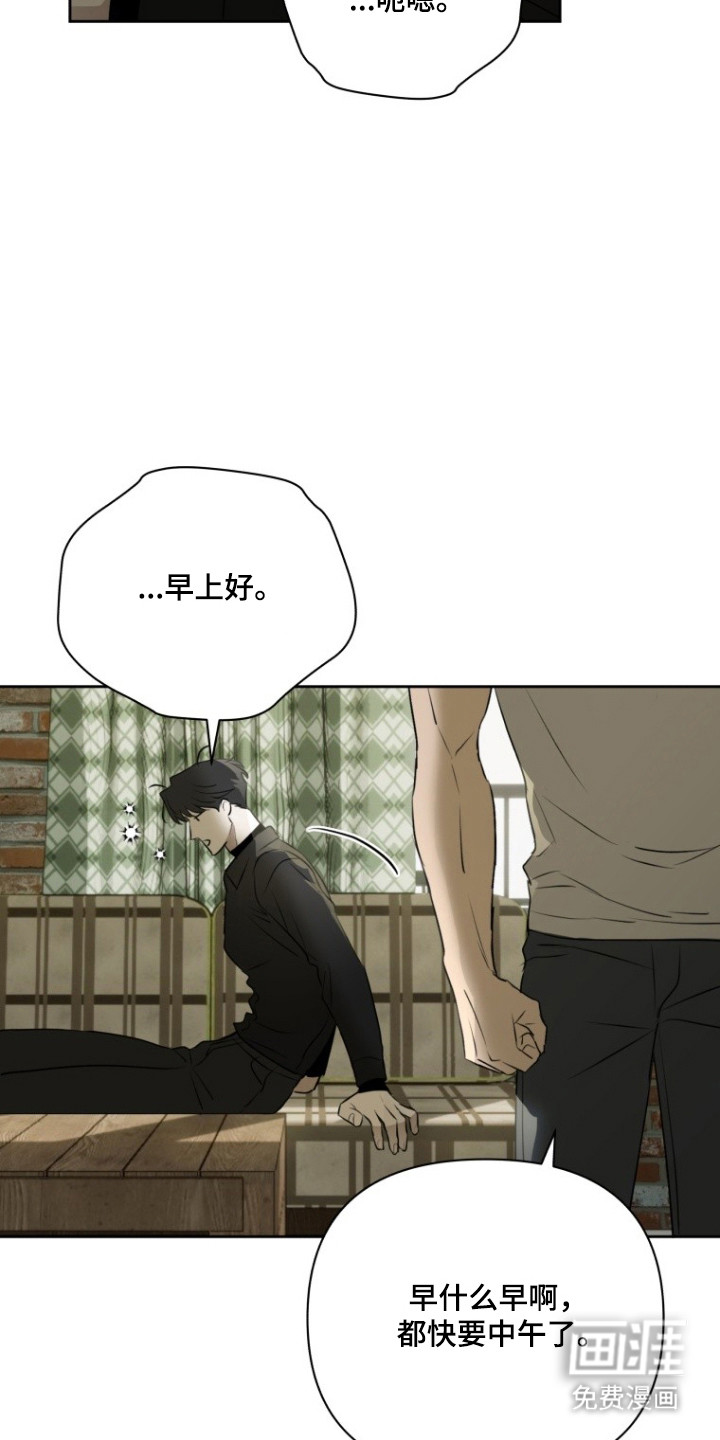 第18话10