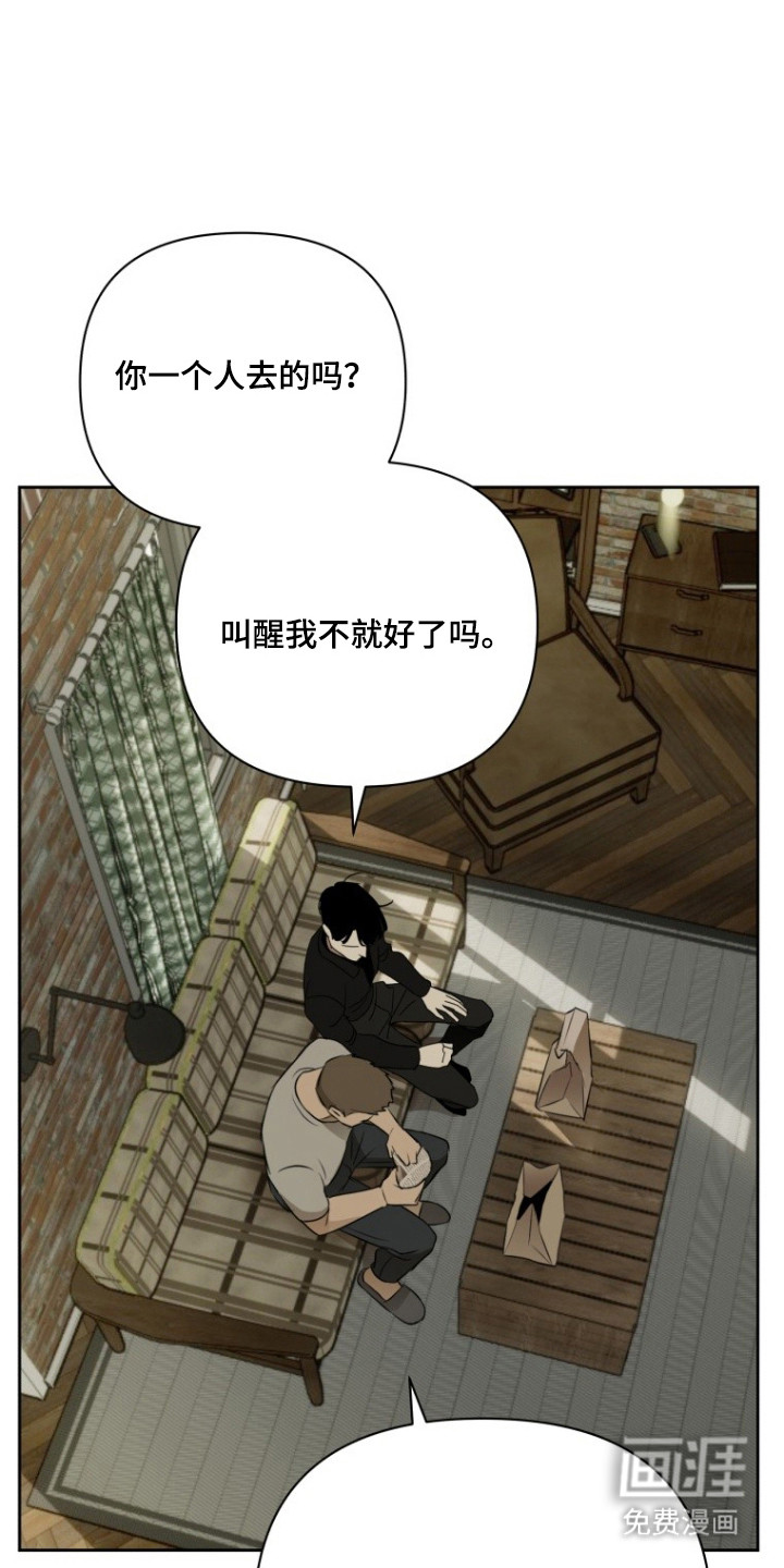 第18话13