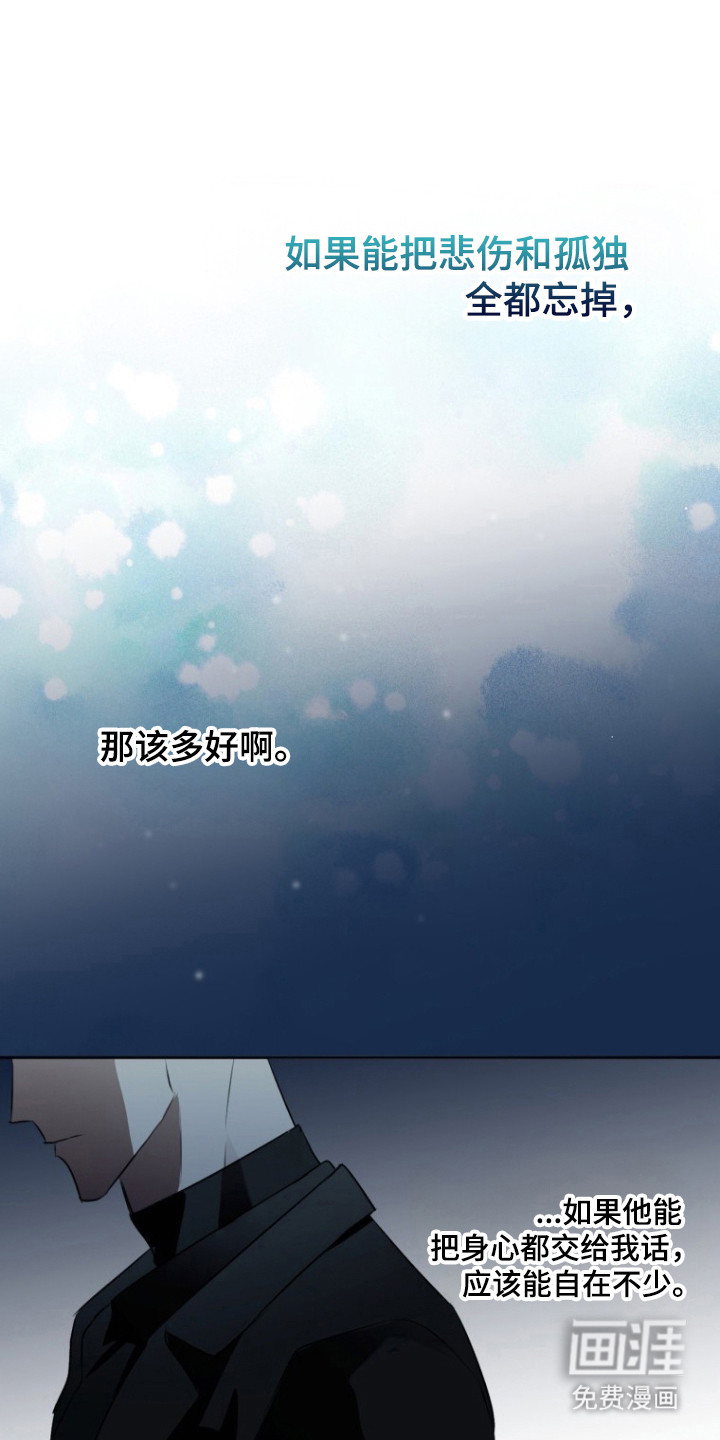 第17话16