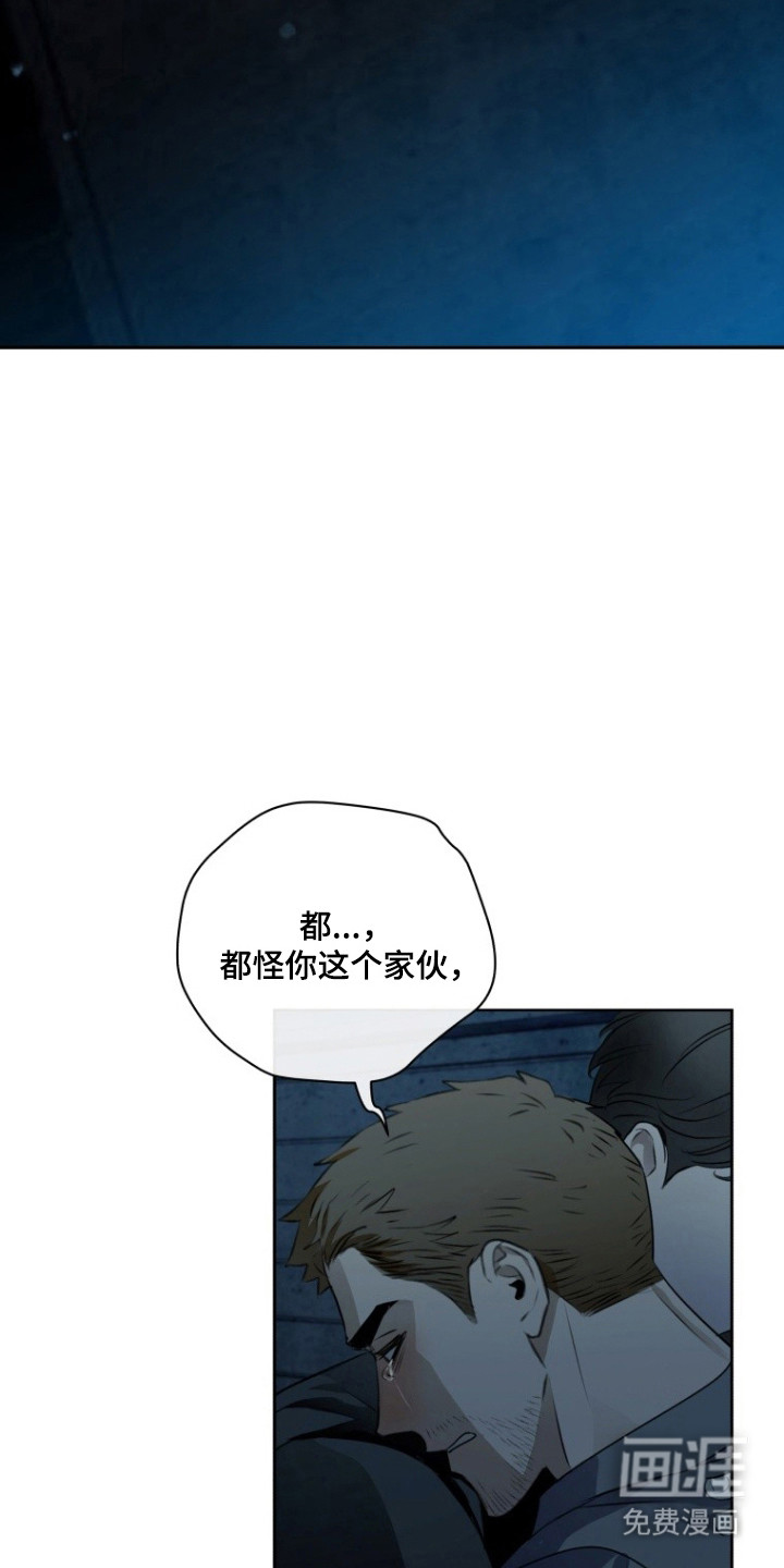 第17话19