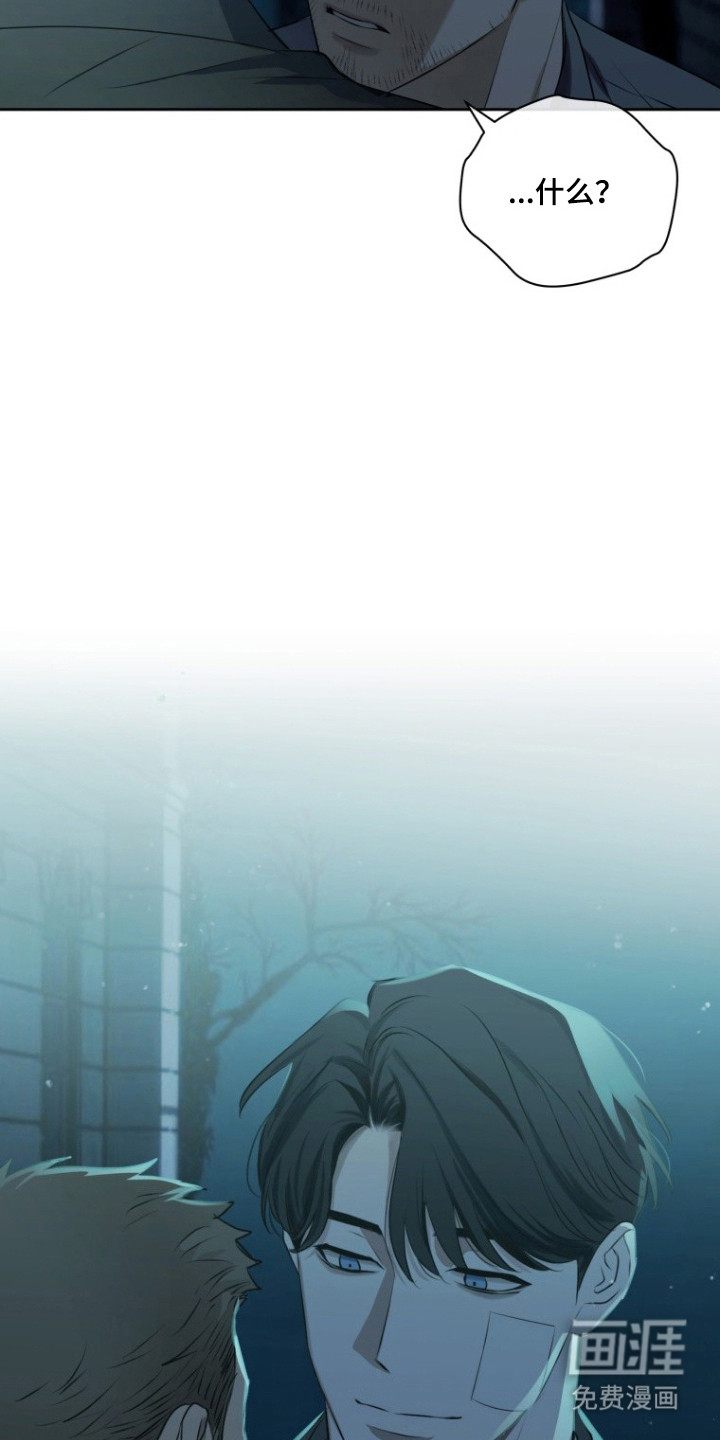第17话23