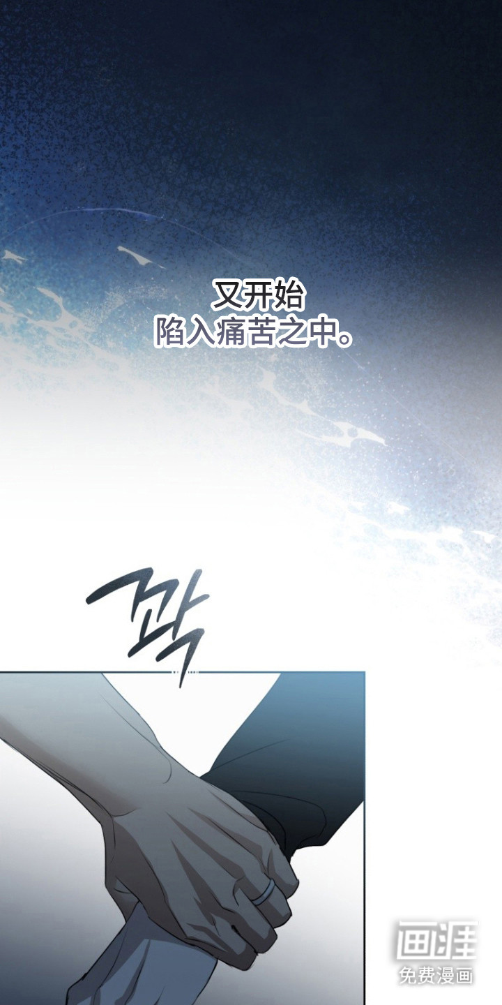 第17话10