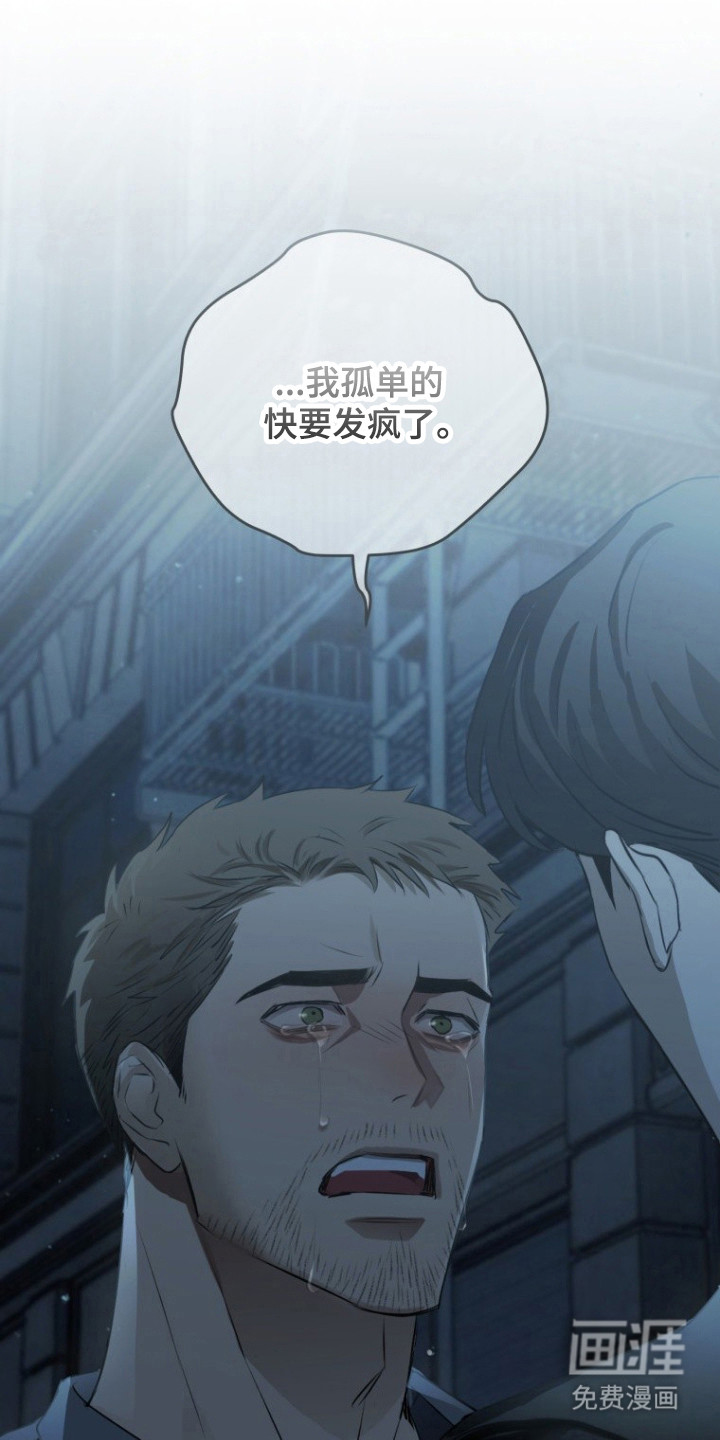 第17话12