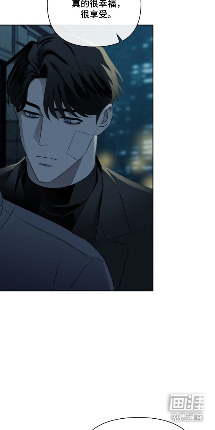 第17话5