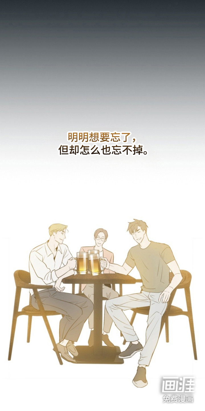 第17话7