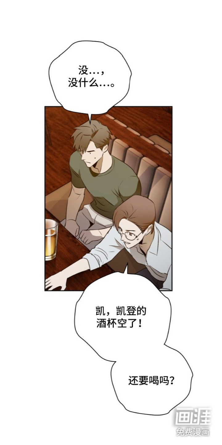 第16话0