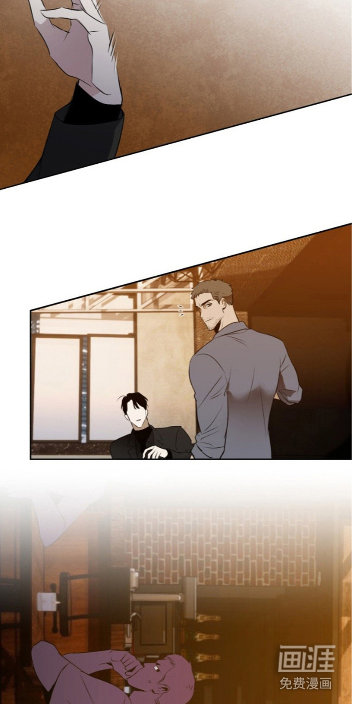 第16话12