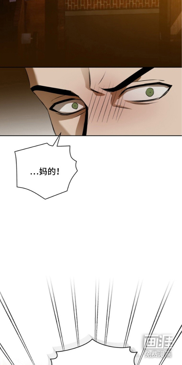 第16话14