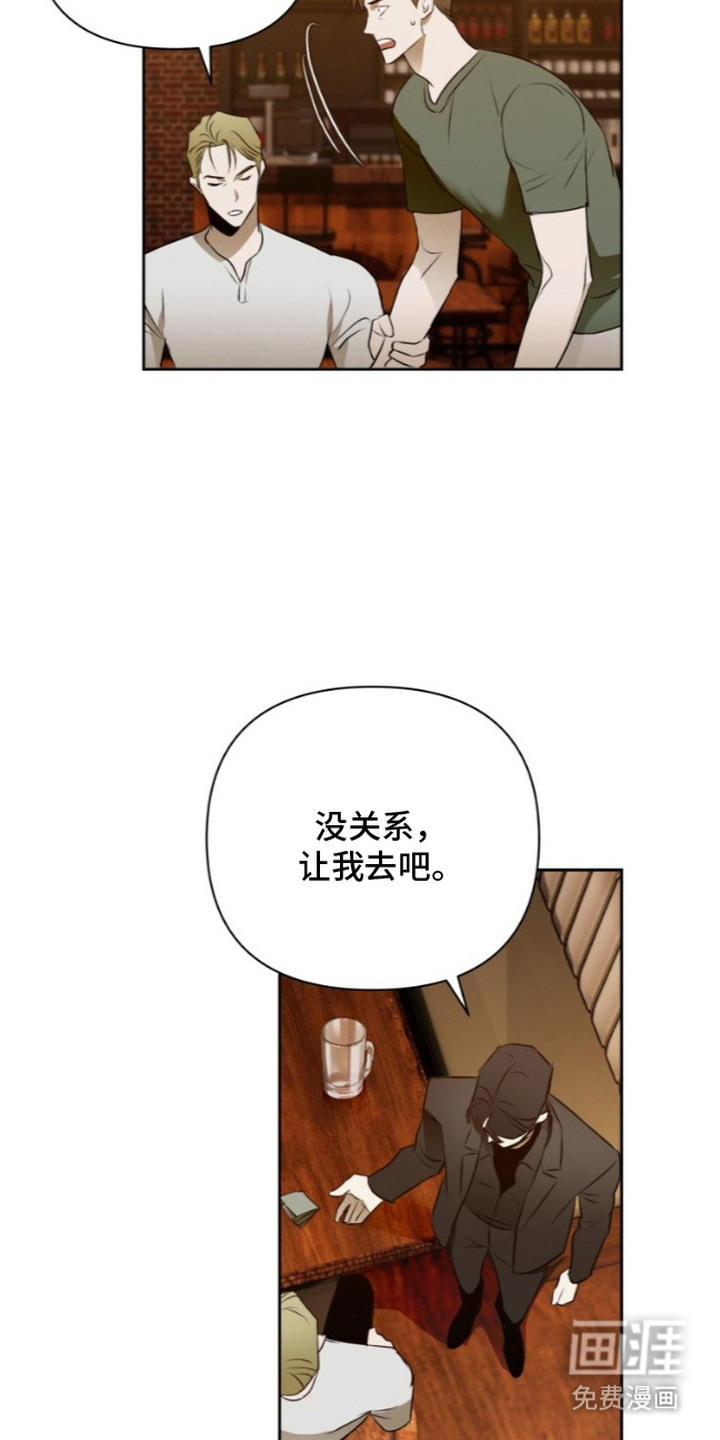 第16话16
