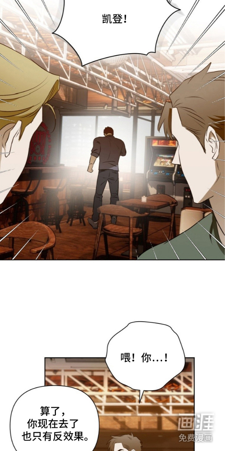 第16话15