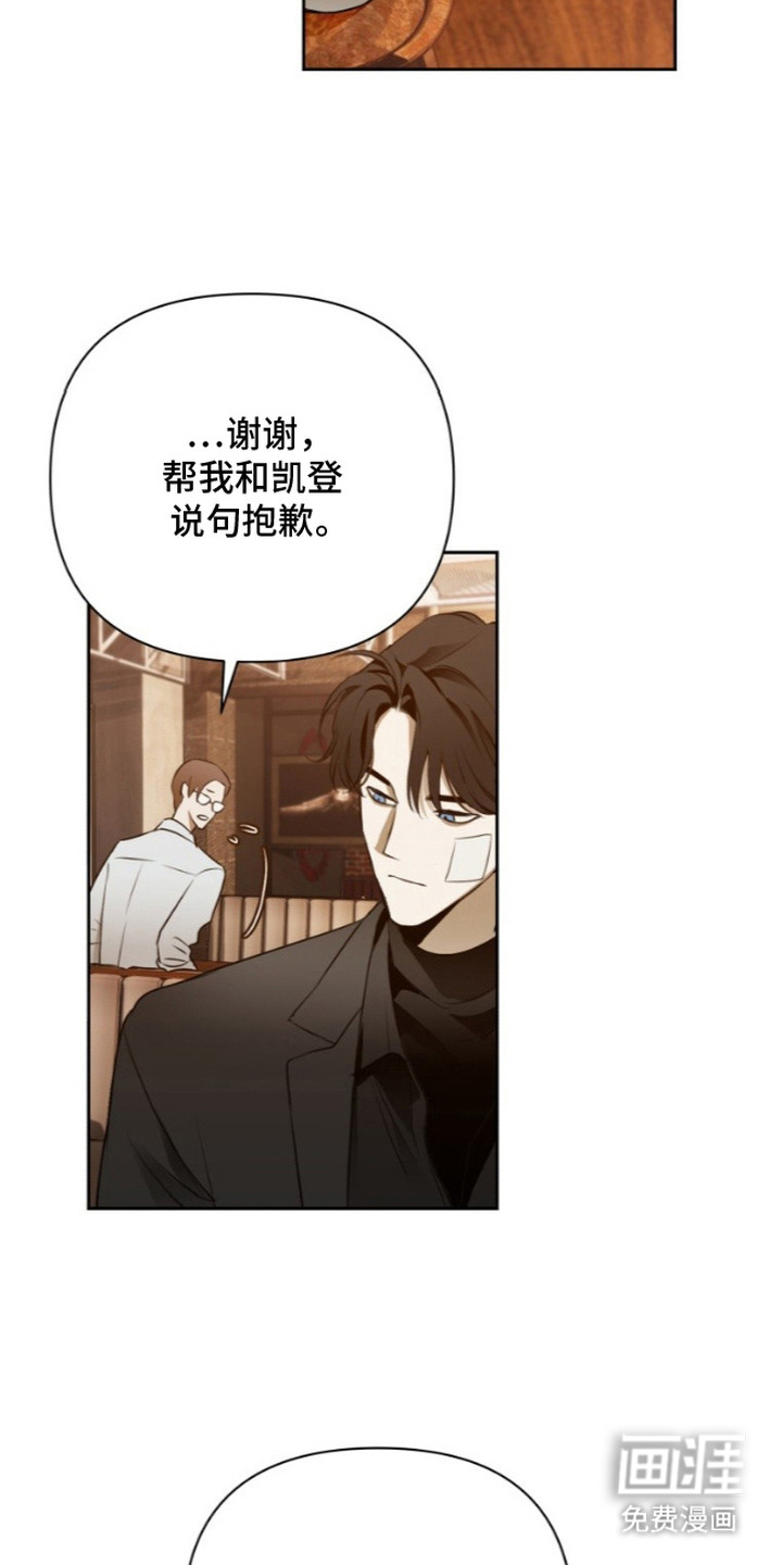 第16话17