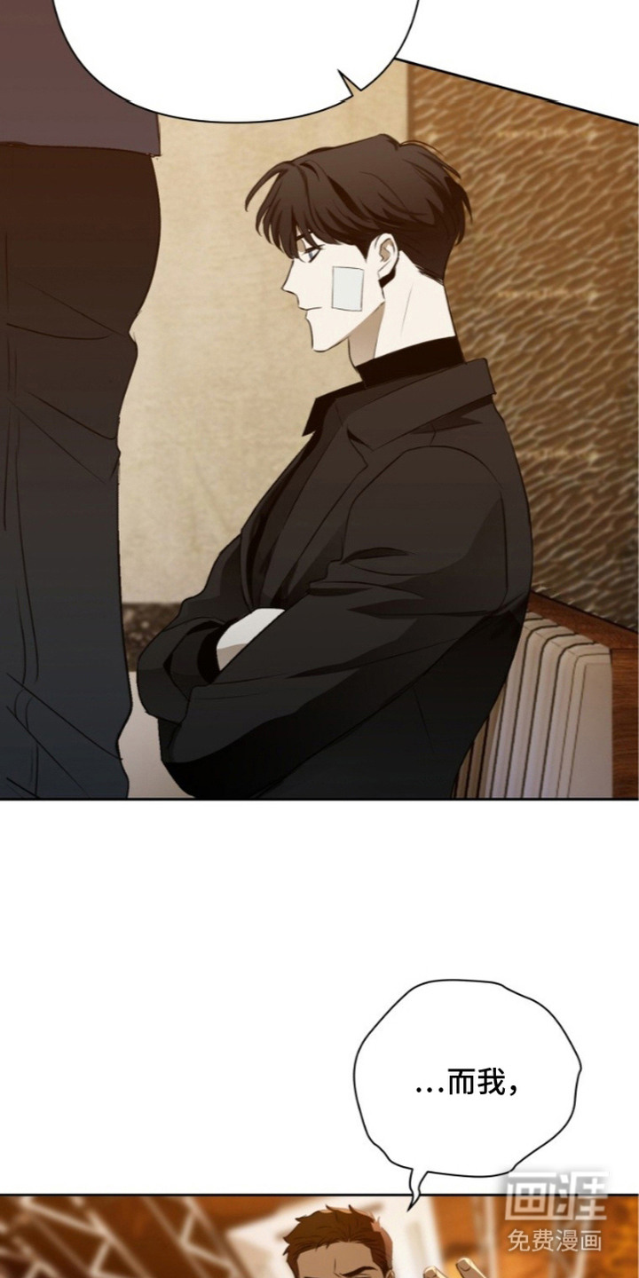 第16话7