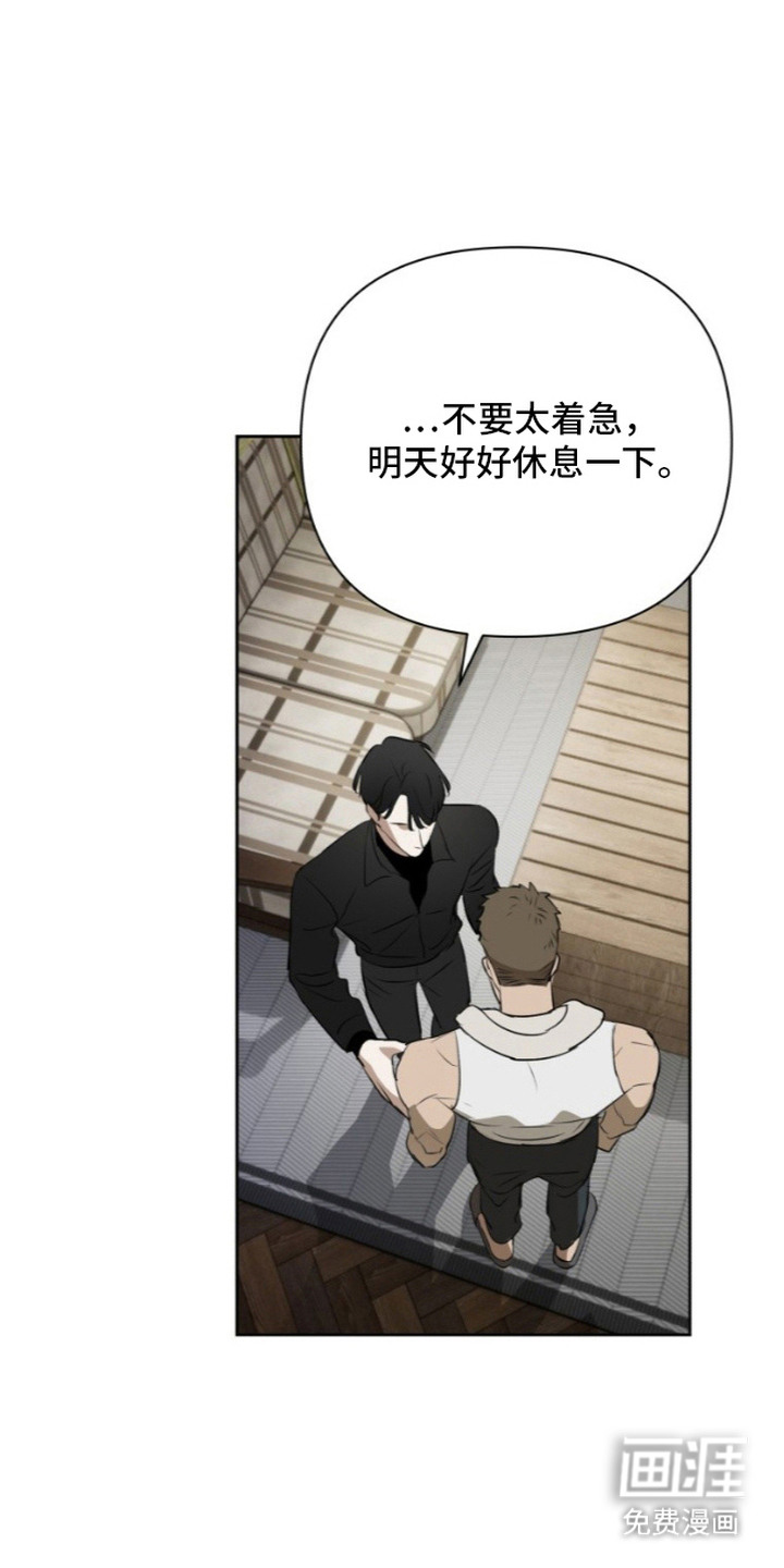 第15话0