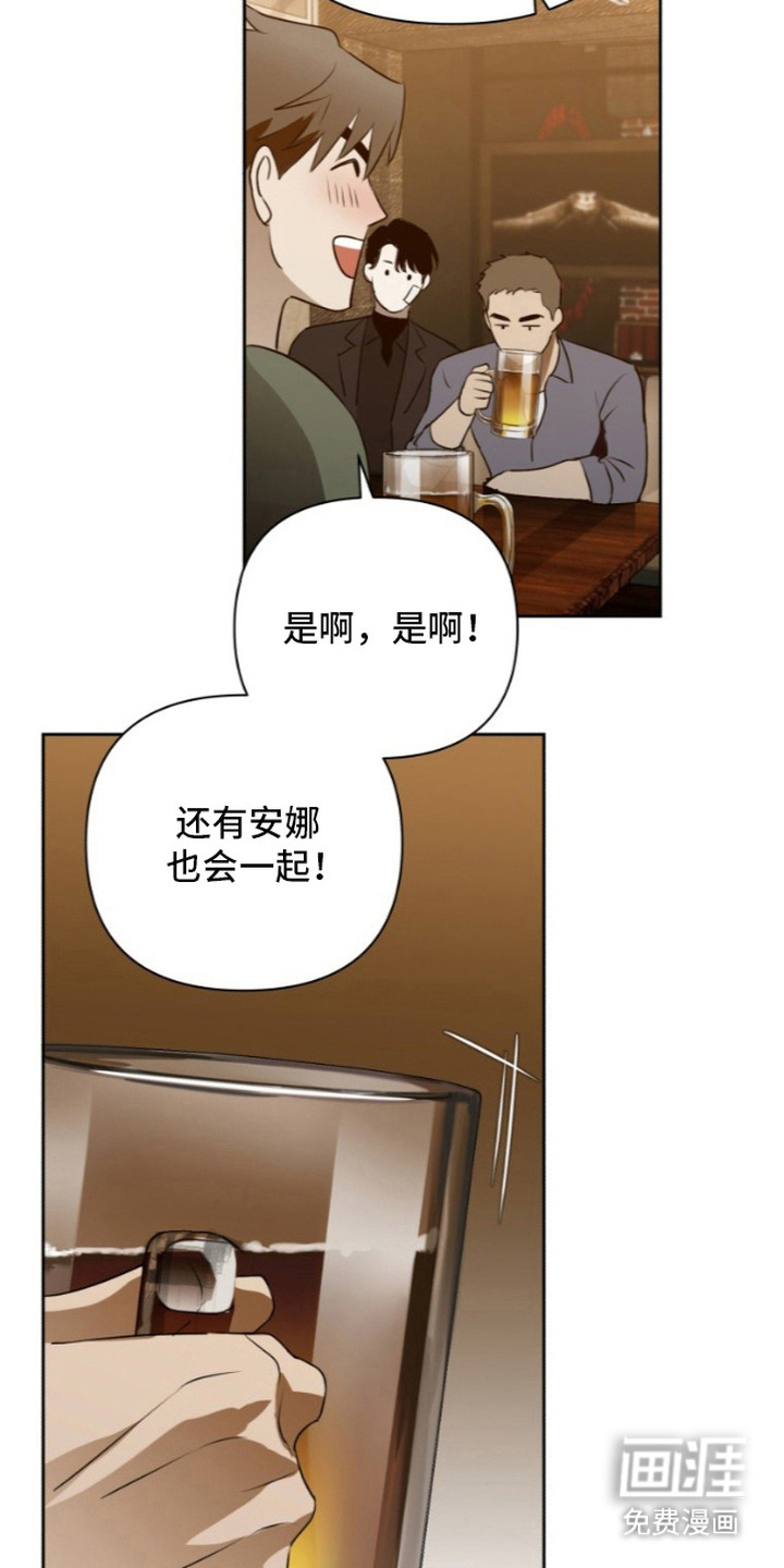第15话11