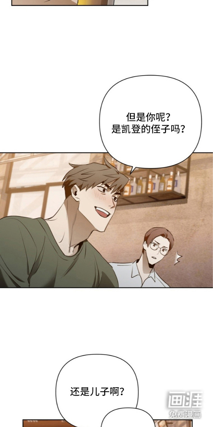 第15话12