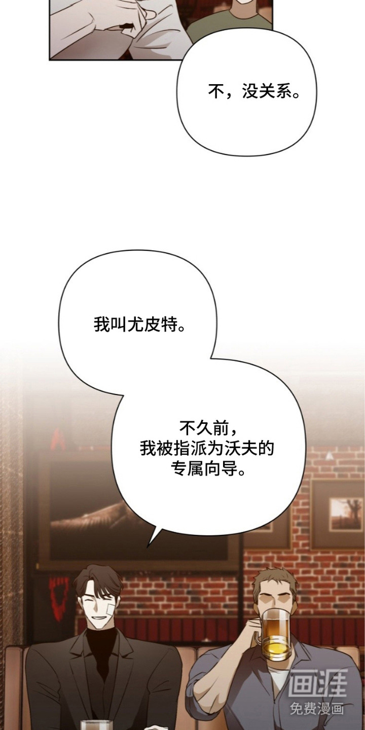 第15话15