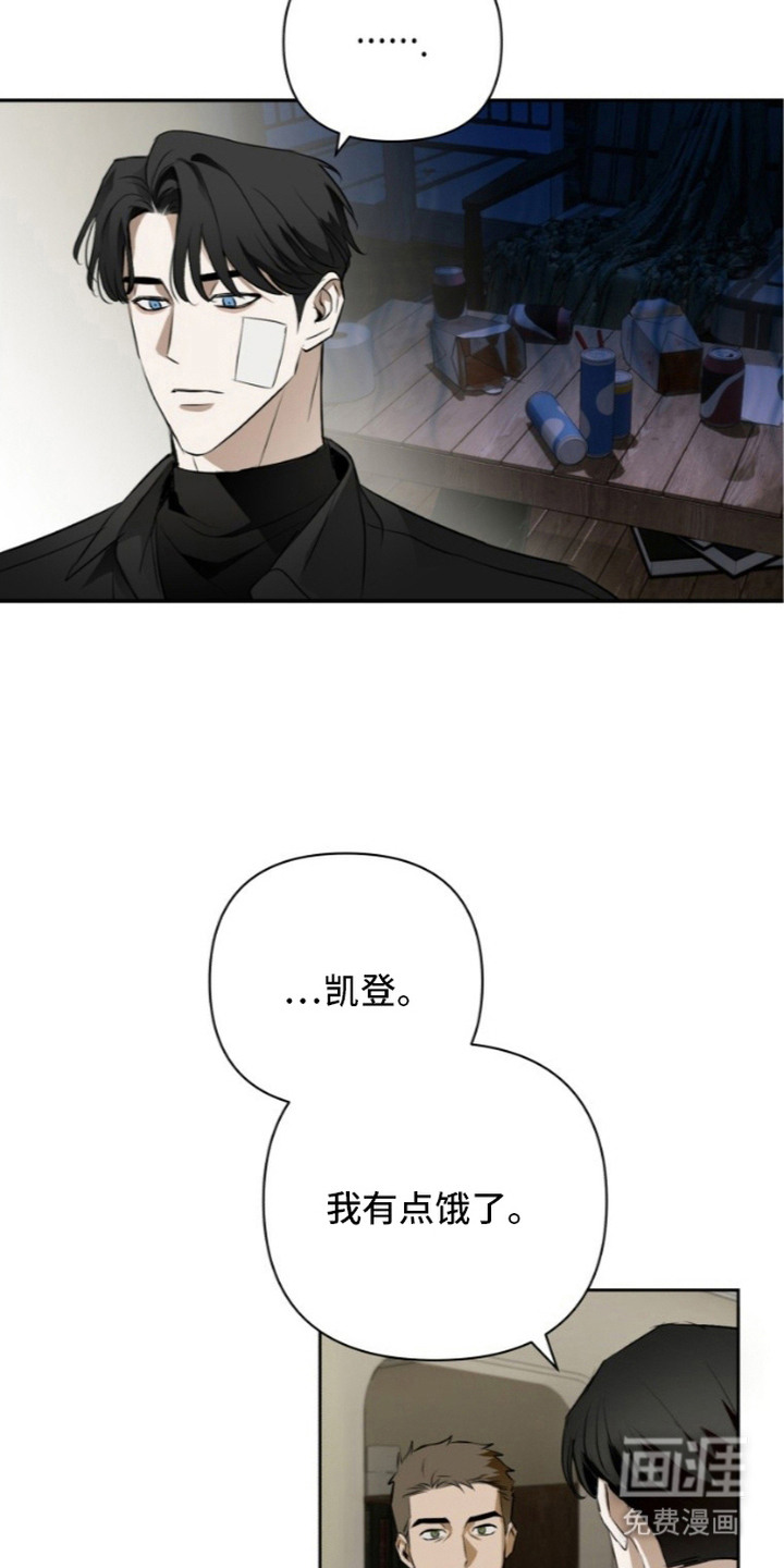 第15话2