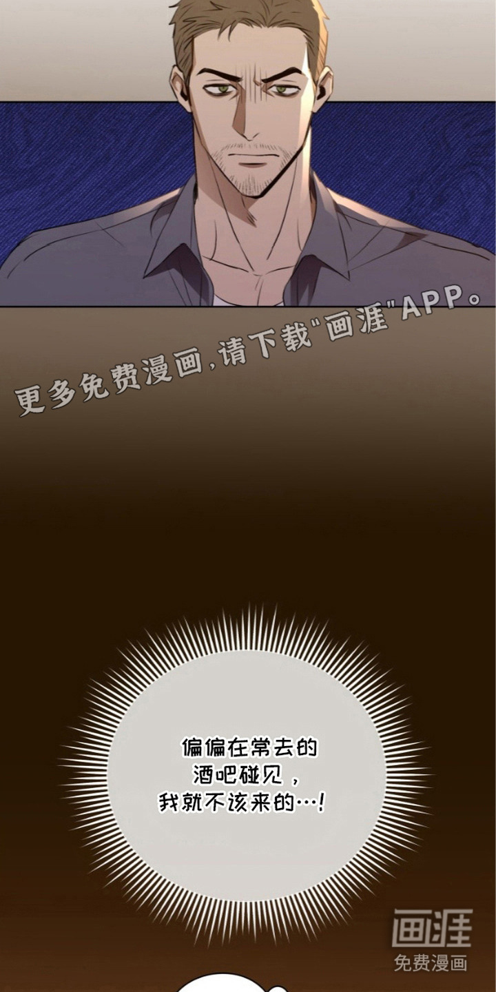 第15话5