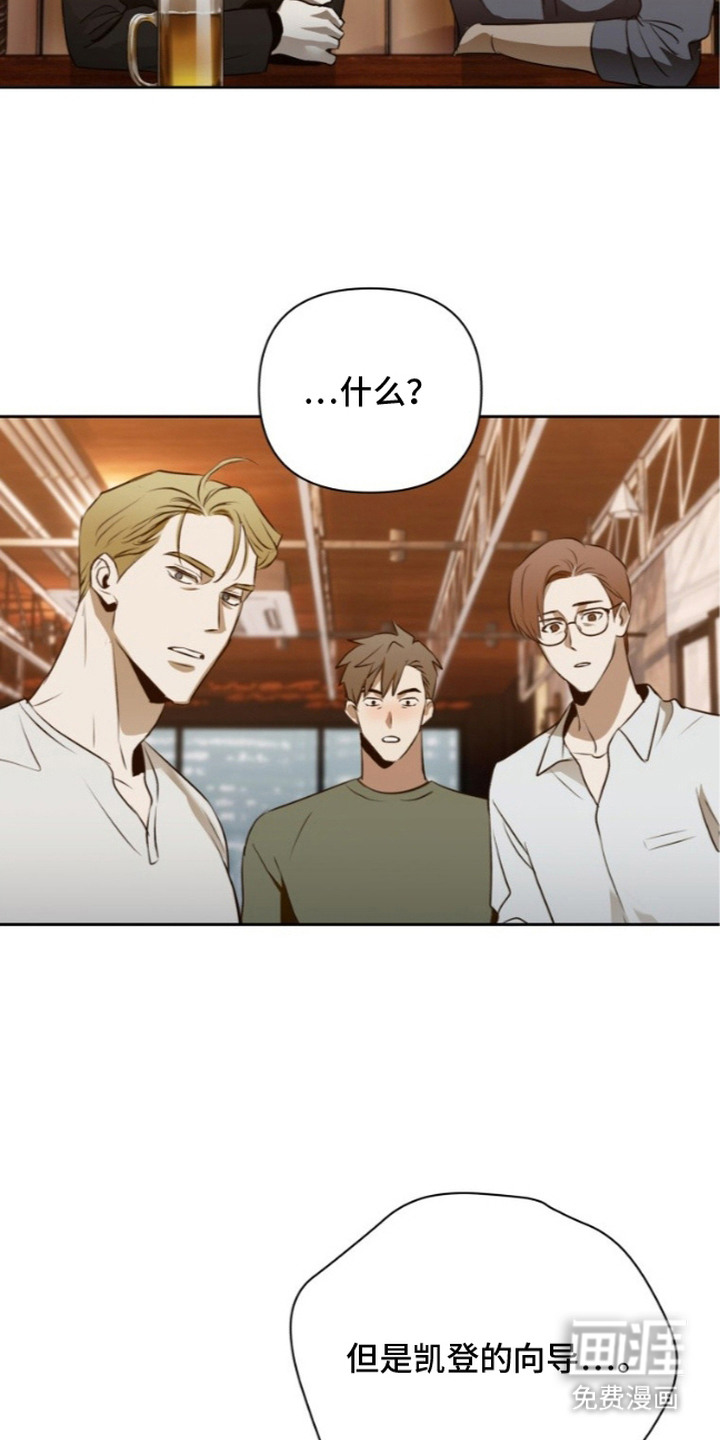 第15话16