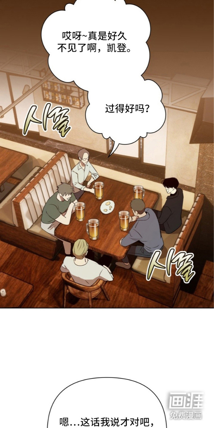 第15话6