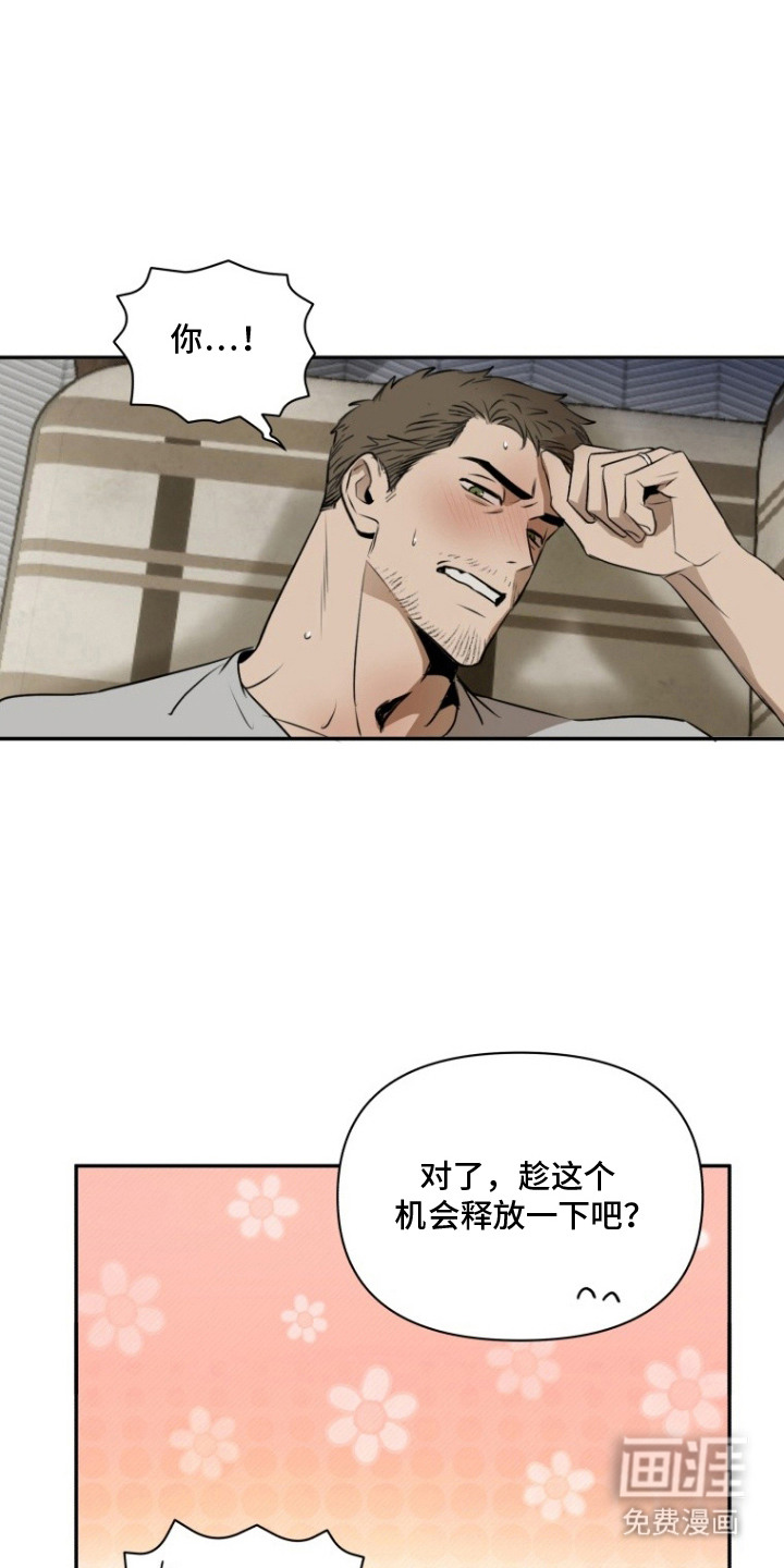 第14话0