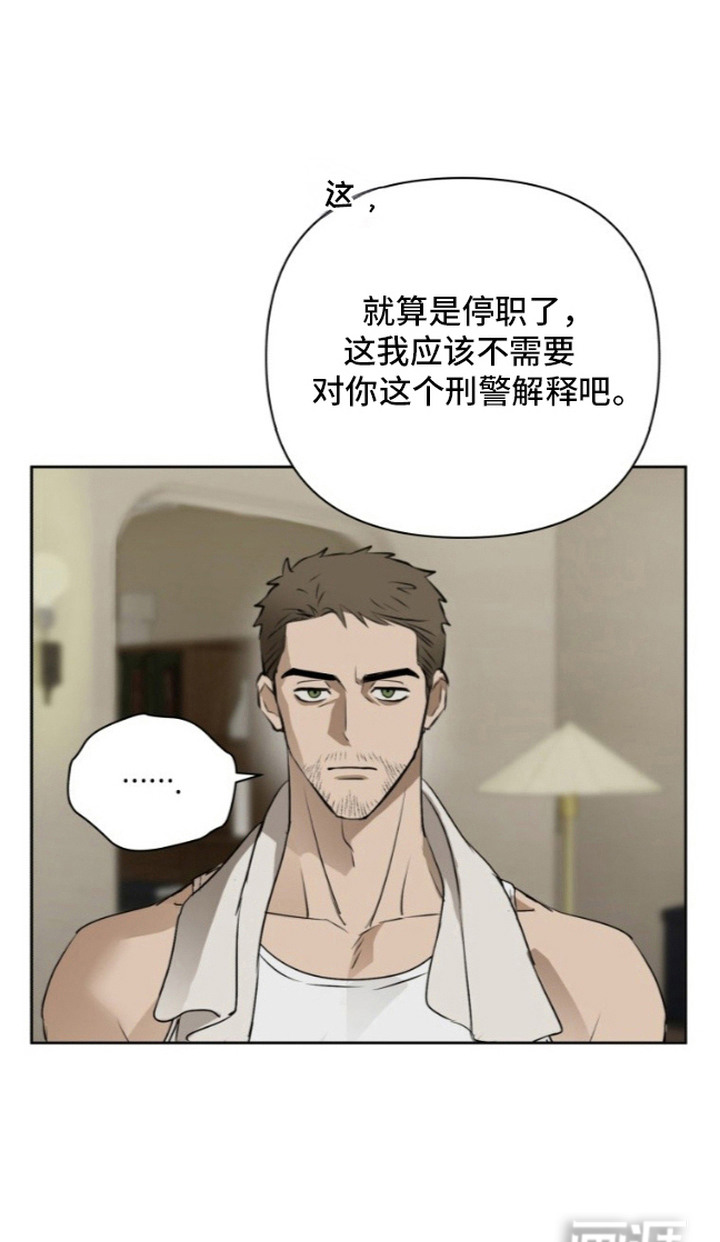 第14话18