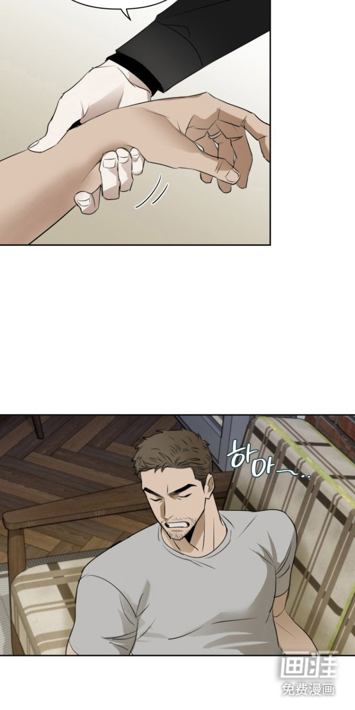 第14话4