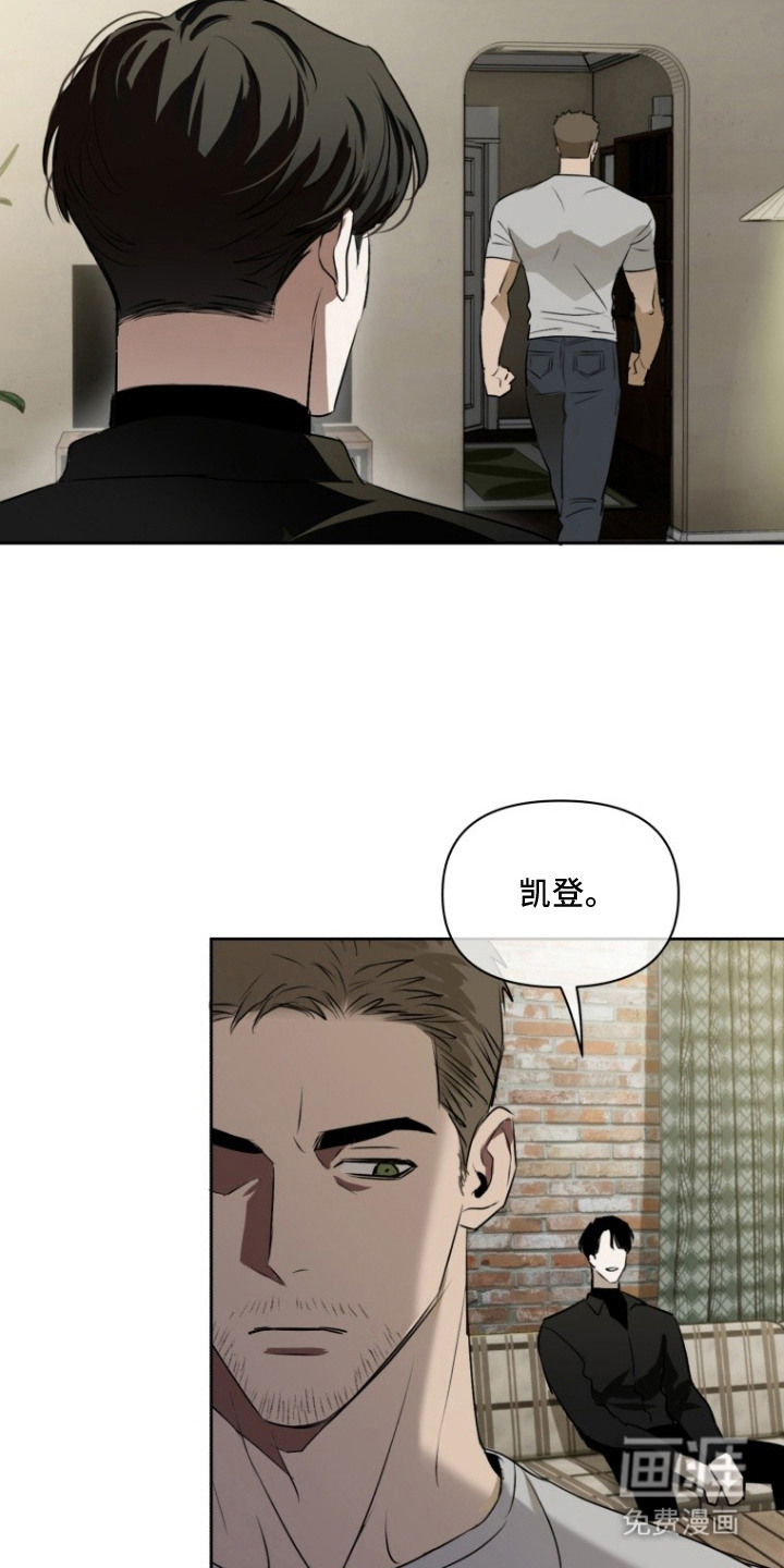 第14话6