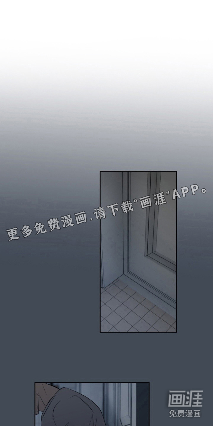第14话9