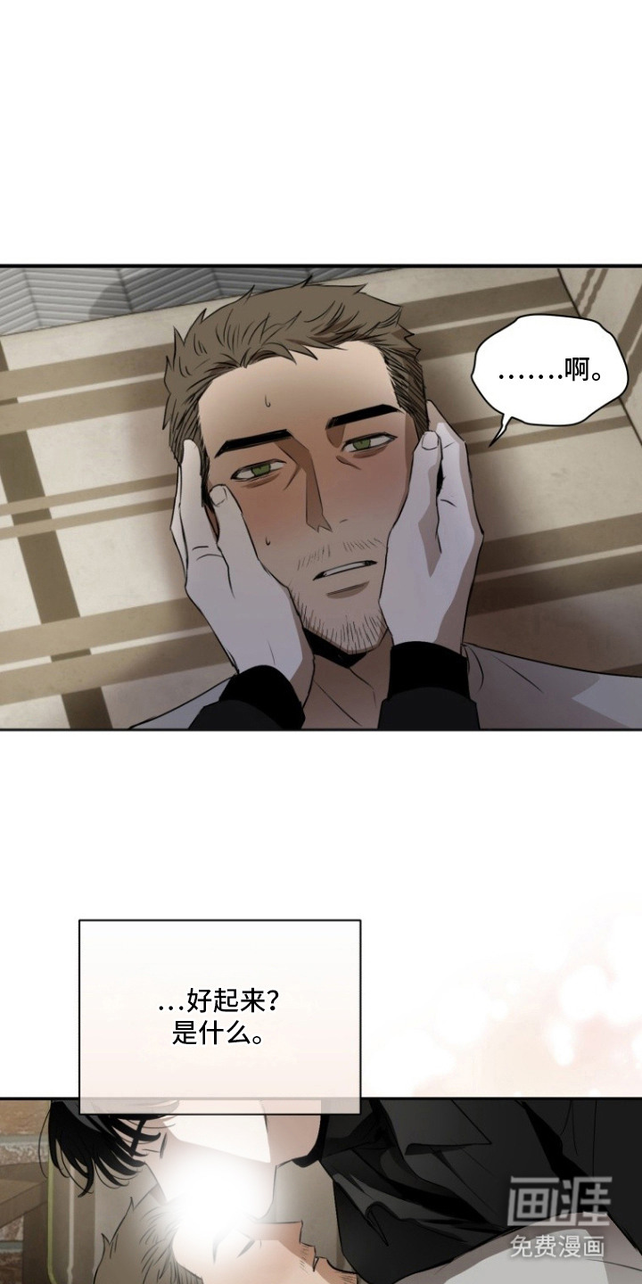 第13话0