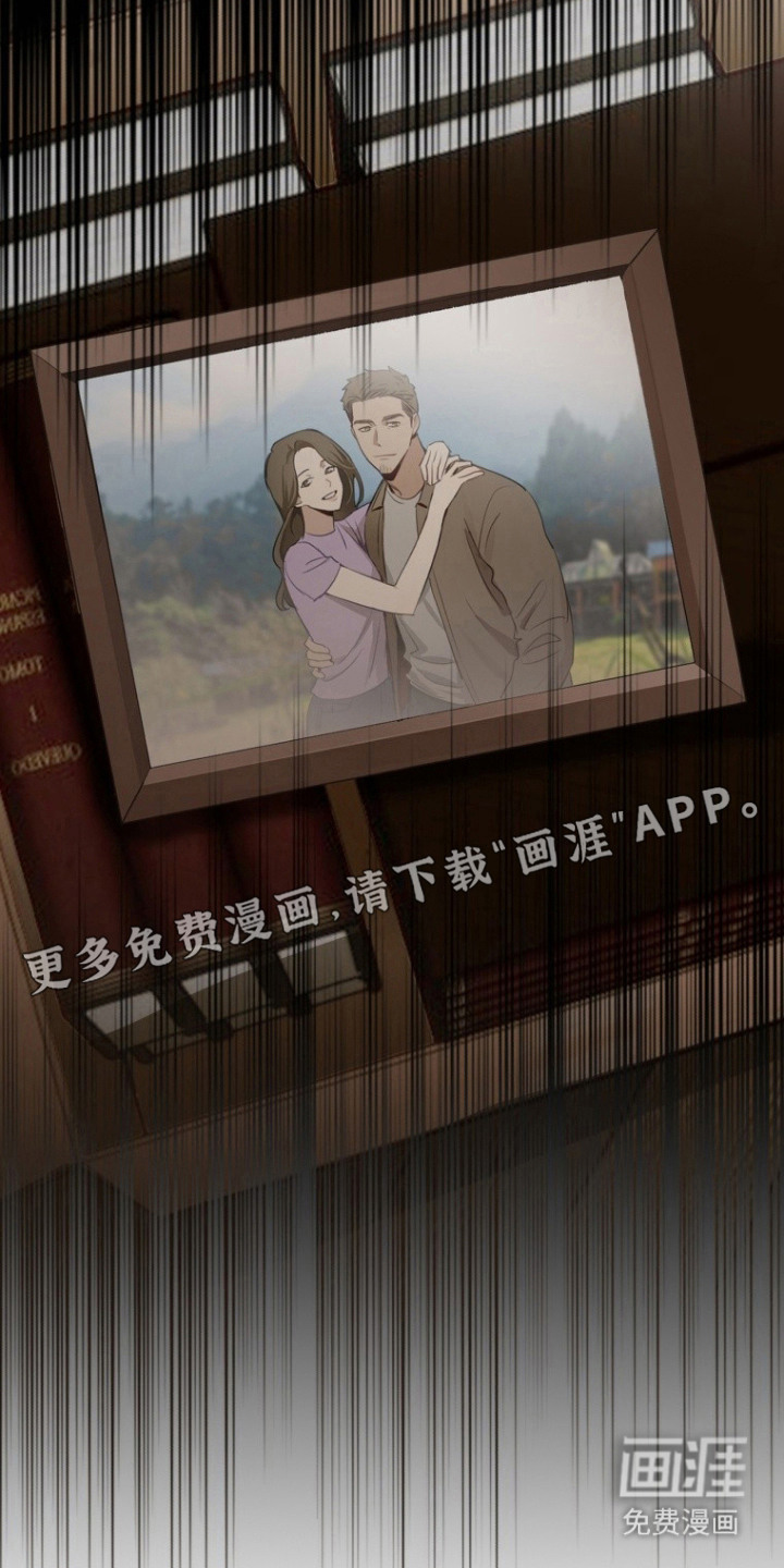 第13话3