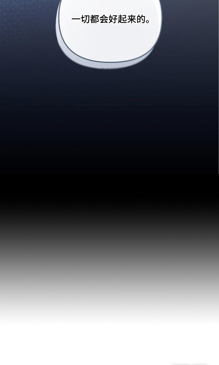 第12话19