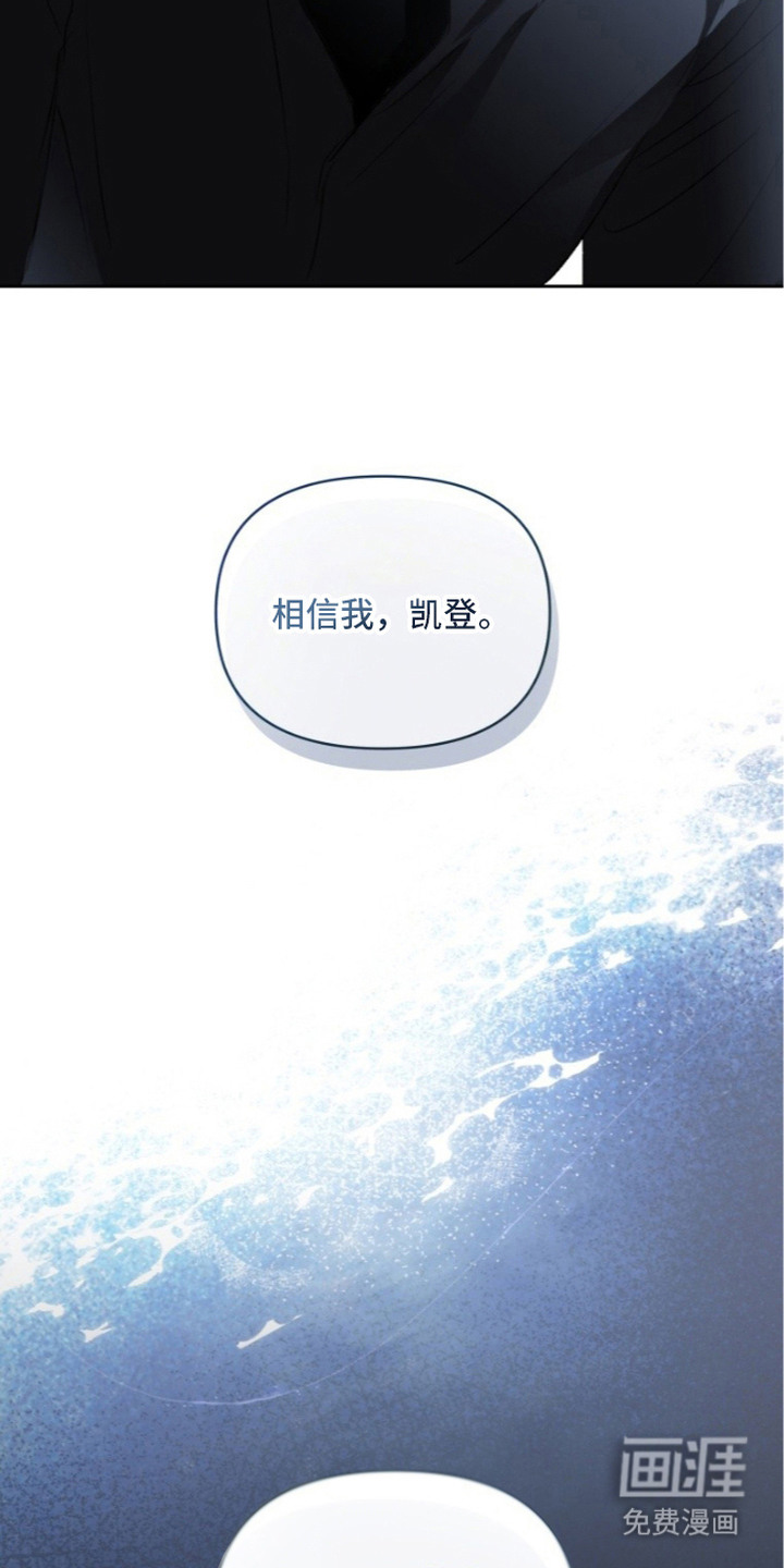 第12话18
