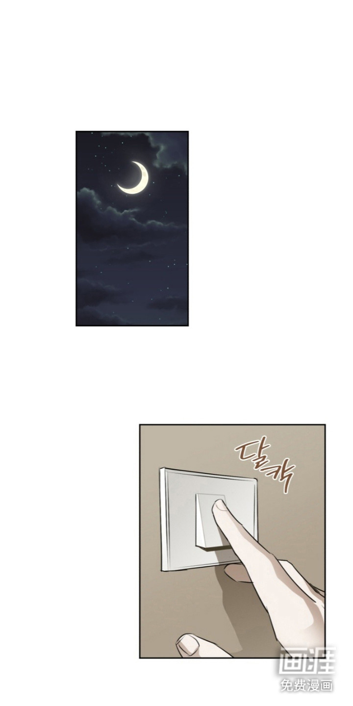 第11话0