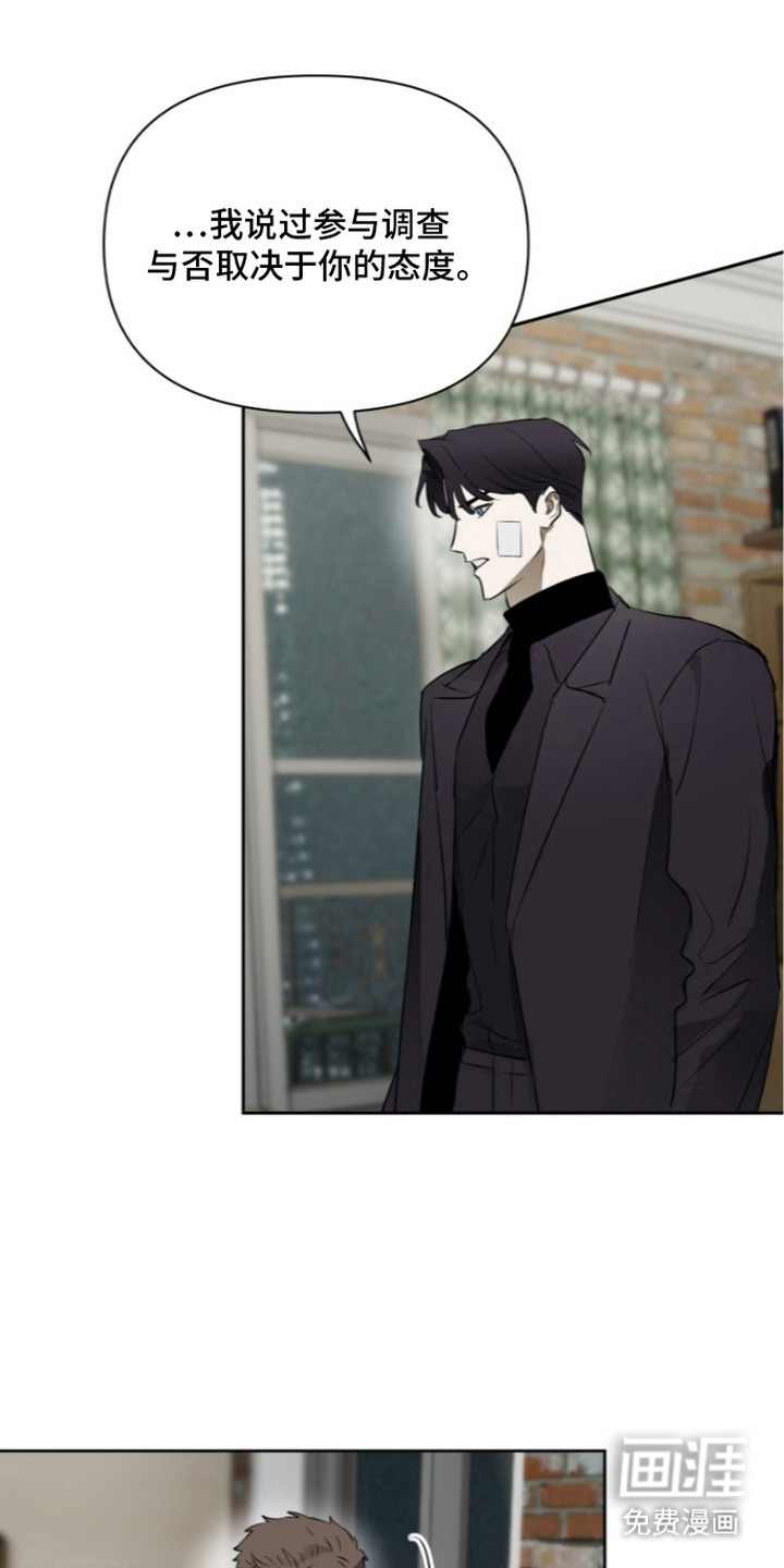 第11话19