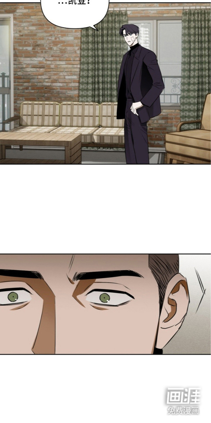 第11话3