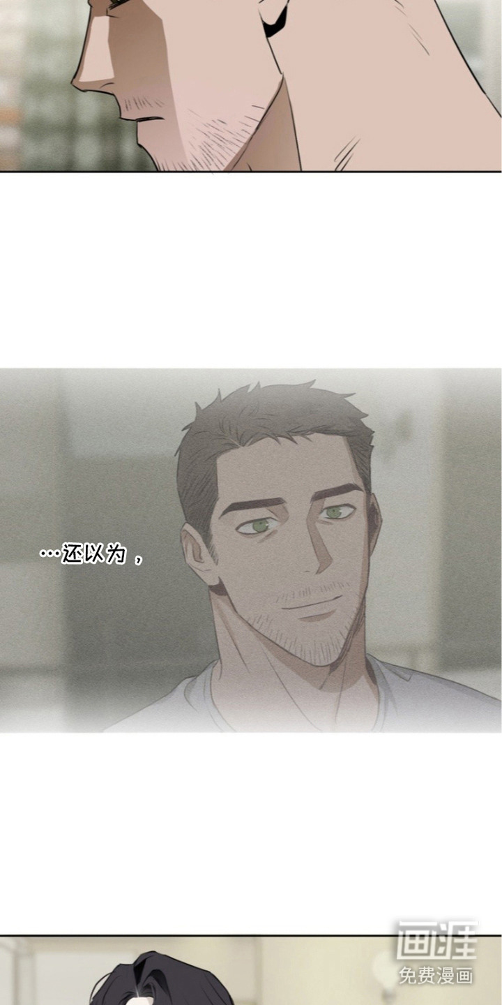 第11话6