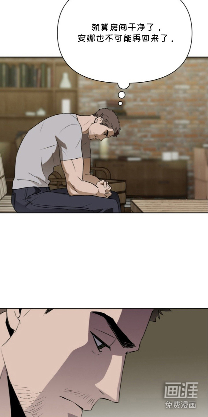 第11话8