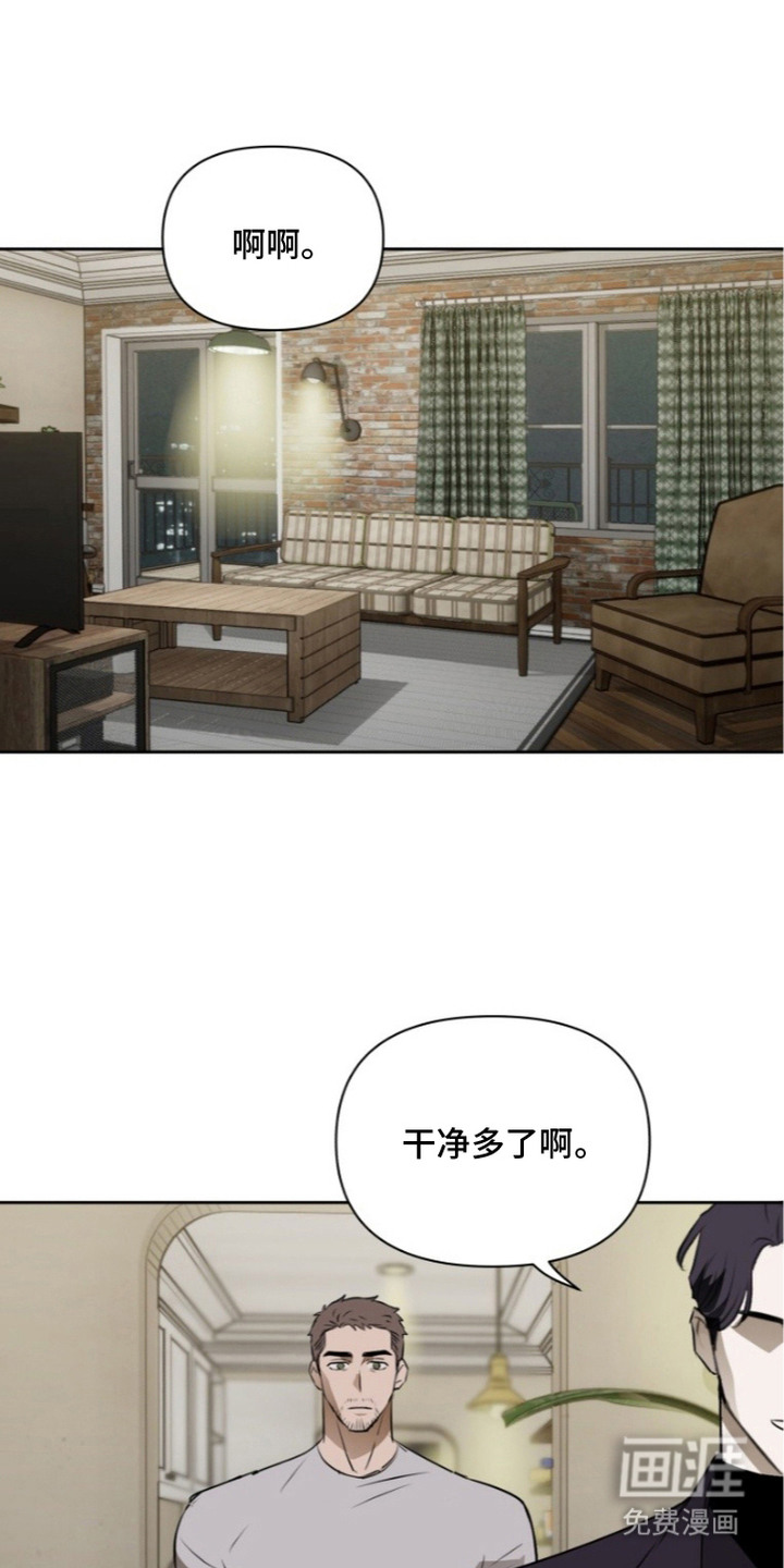 第11话1