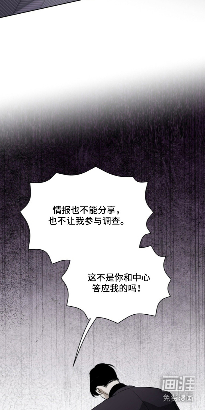第11话17