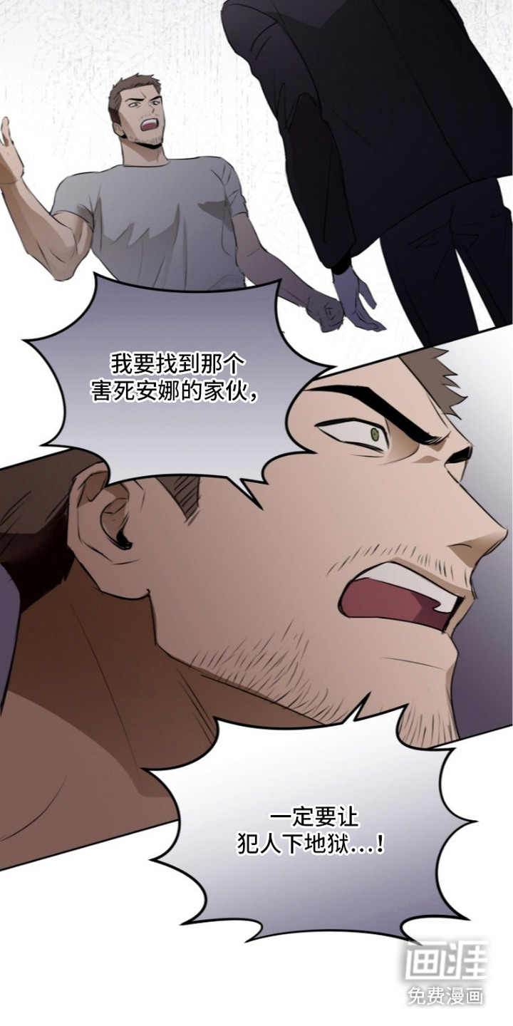第11话18