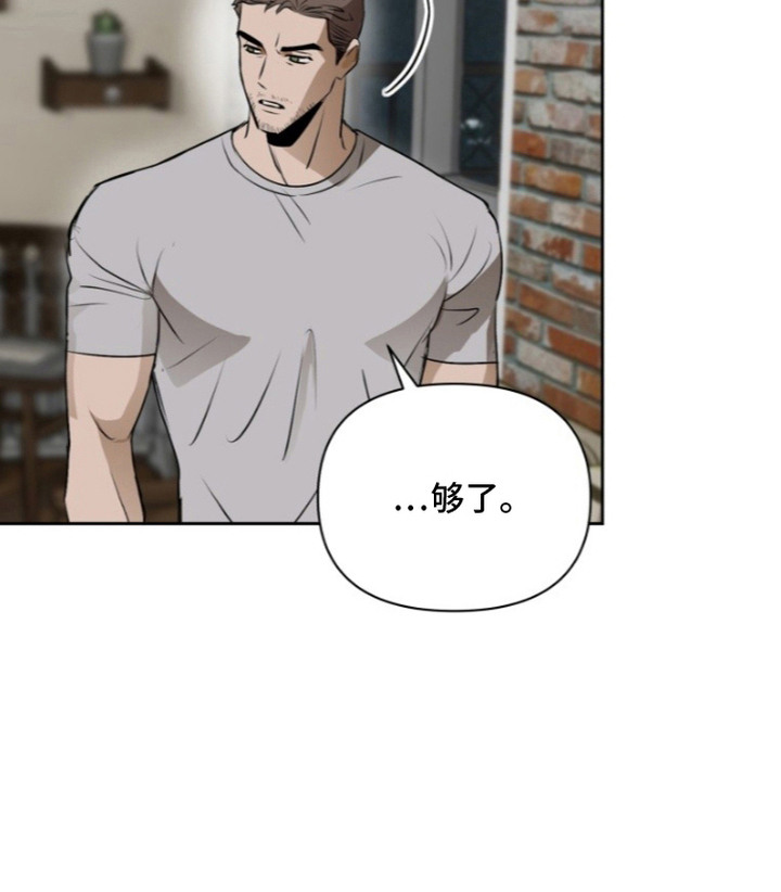 第11话20
