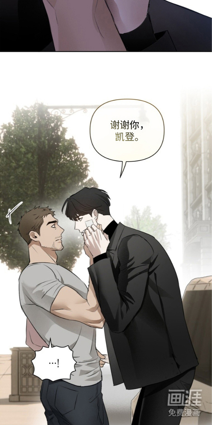 第10话10